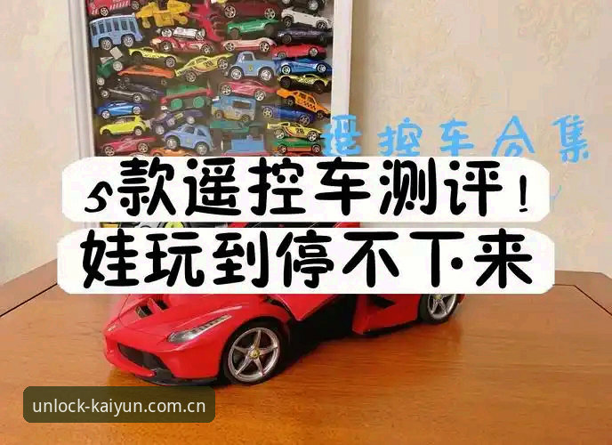 KAIYUN最新版本下载下载不了怎么办 实战派玩家亲测:KAIYUN最新版本下载不了?5个立竿见影的解决方案