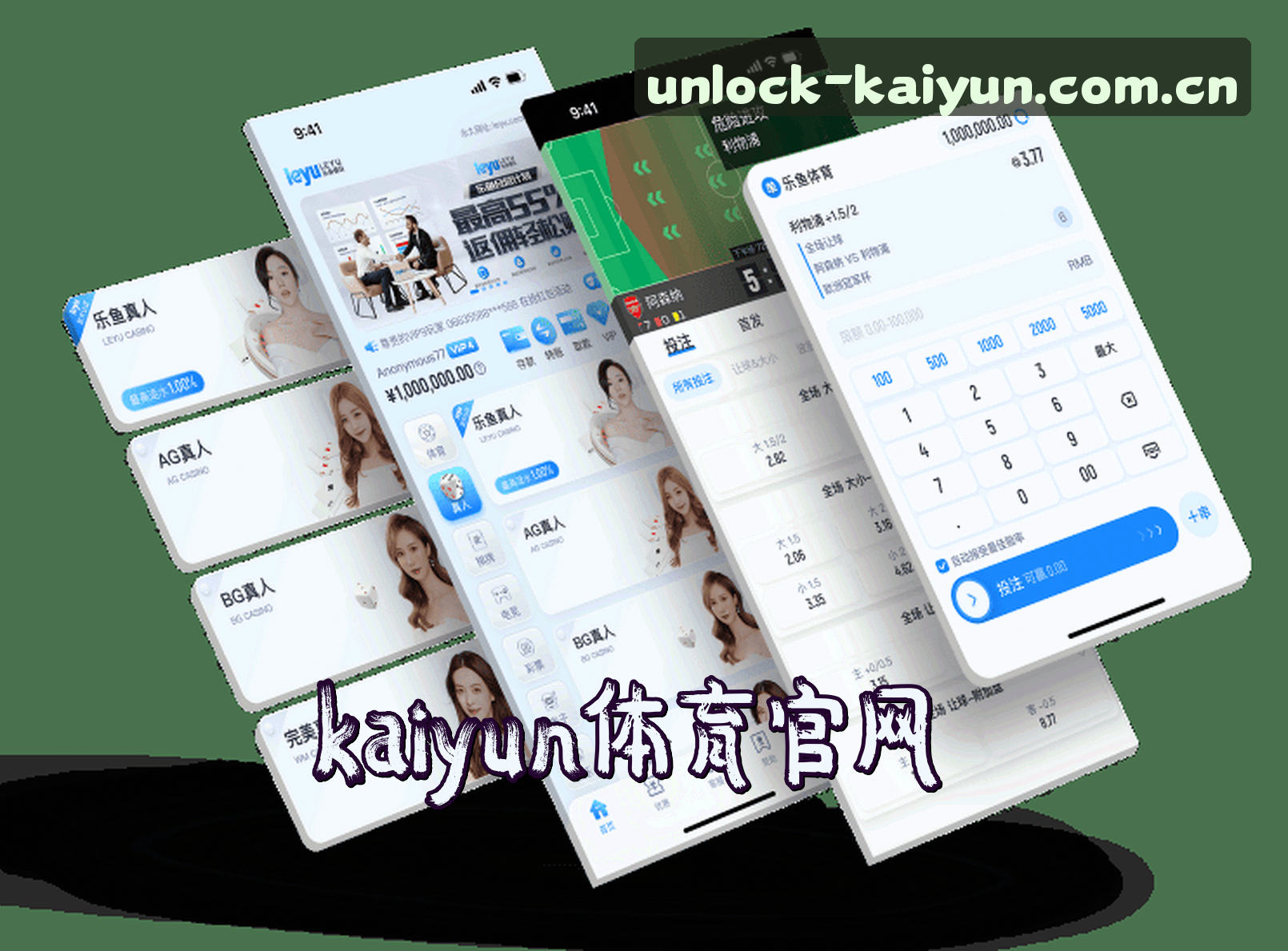关于我们